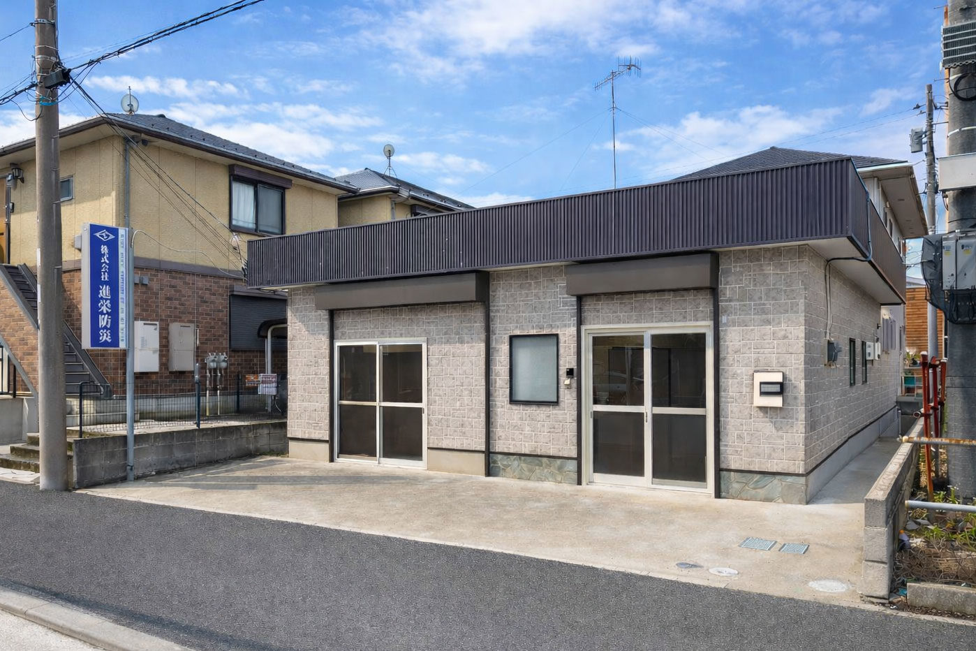 消防設備ヒーロー